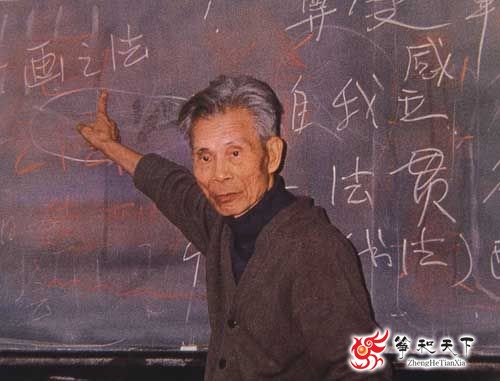 画家吴冠中逝世