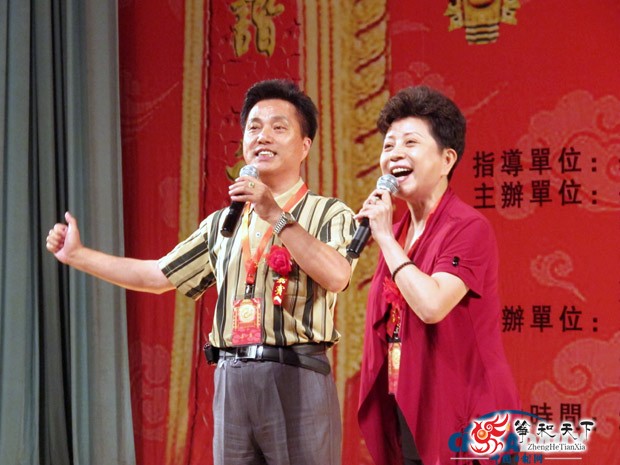 第五届国学状元秀暨庆祝中华父亲节仪式在京启动(图)